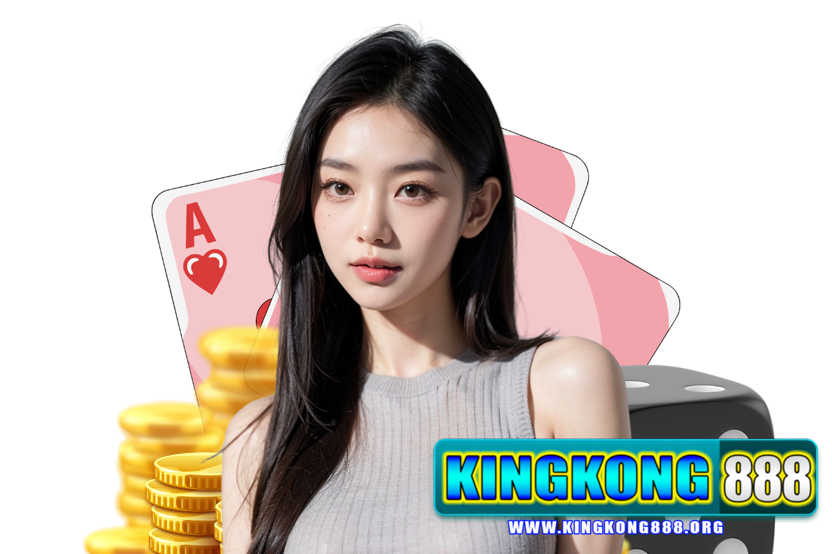 kingkong888